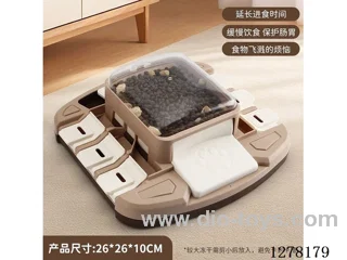 Automatic Pet Feeder