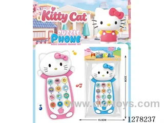 KT Cat Educational Phone