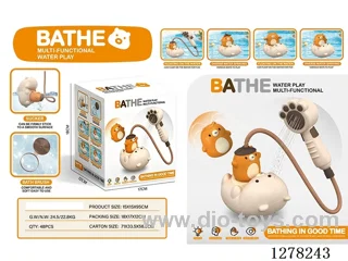 Bath Toy Water Play Bear (Deluxe Edition)
