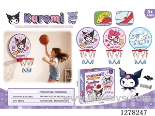 Sanrio Wall-Mounted Basketball Hoop