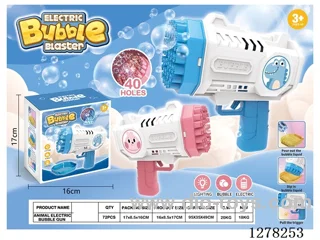 Animal Bubble Machine