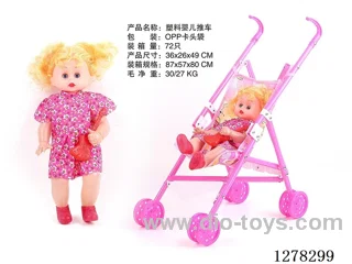 Plastic Stroller + Doll