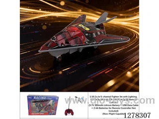 5ch Combat Plane with Lights Battery Included