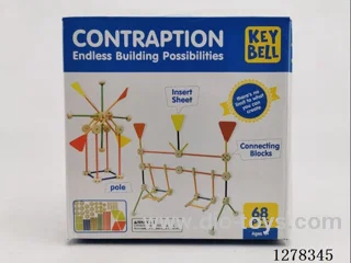 68PCS Wonderful Gadgets
