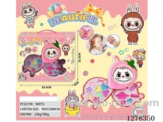 Labubu Makeup Set
