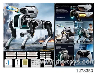 2.4G Water Blaster Turret AI Smart Robot Dog (Battery Included)