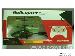 Sensor-Activated Flying Vehicle: Flat-Top Dual-Mode Helicopter