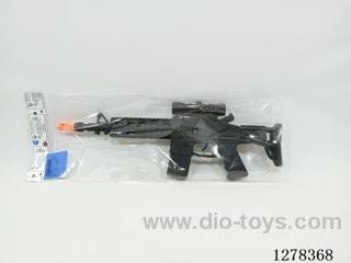 Solid-Color Flint Gun