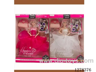 11-inch 9-Joint Barbie Doll (Assorted Styles)