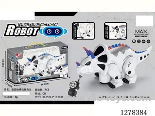 Smart Remote-Control Early Education Triceratops