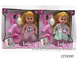 14-inch Doll with 6 Voice IC (Drinking & Urination)