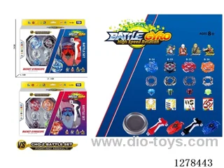 First Generation Exploding Spinner + Pull-String Launcher + Handle + Spinner Plate