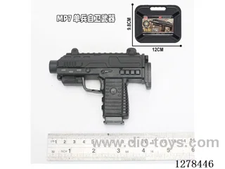 MP7 Individual Self-Defense Weapon Model (12-Pack)