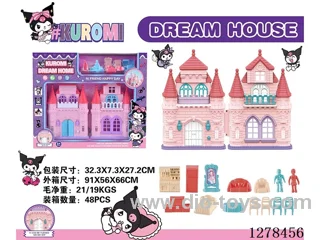 Villa Set (Non-Functional)