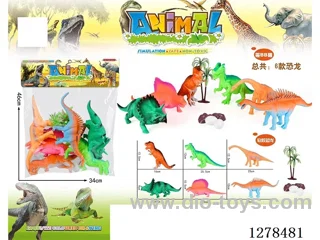 (GCC) BB Whistle 6-Style Super-Size Dinosaurs