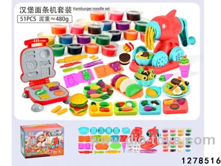 51pcs play clay toys (noodle/ hamburger machine 24 clay)
