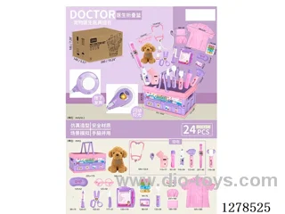 24PCS Pet Doctor Set