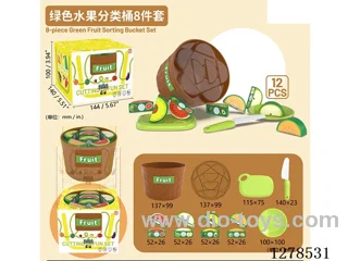 Green Fruit Sorting Bucket 8PCS Set
