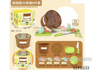 Donut Sorting Bucket 8PCS Set