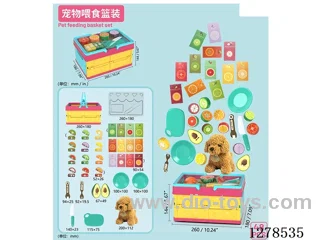 Pet Feeding Basket Set 33PCS Set