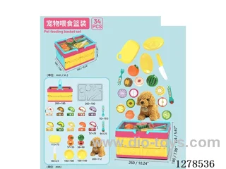 Pet Feeding Basket Set 20PCS Set