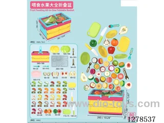 Fruit Feeding Basket Set 46PCS Set