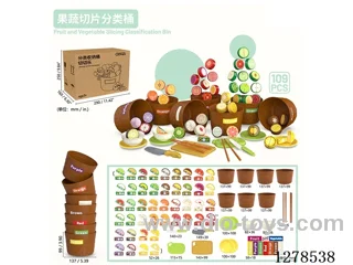 Fruit and Vegetable Slicing Sorting Bucket 63PCS Set