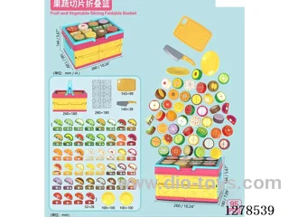Fruit and Vegetable Slicing Folding Basket 49PCS Set