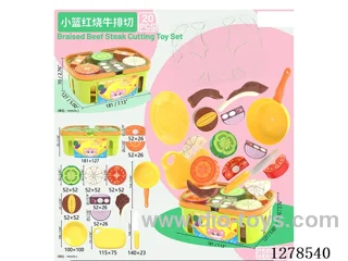 Small Basket Braised Beef Steak 12PCS Set
