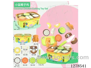 Small Basket Coconut Chicken 10PCS Set