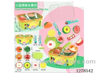 Small Basket Fruit Platter 11PCS Set