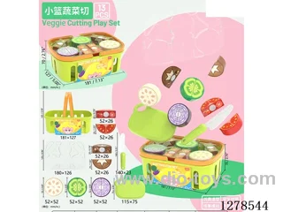 Small Basket Vegetable Platter 8PCS Set