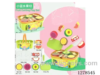 Small Basket Fruit Platter 8PCS Set