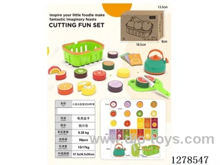 Small Basket Water Jug & Fruit Platter 24PCS Set