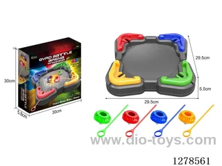 Board Game (Spinning Top)