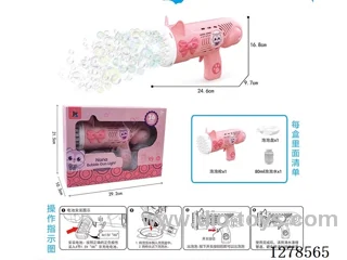 (GCC) 36-Hole Bubble Wand