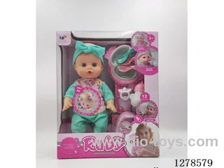 12-inch Inflatable Doll with 12 Sounds included battery (Drinking & Peeing) + Accessories