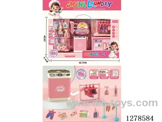 Cute Laundry Shop