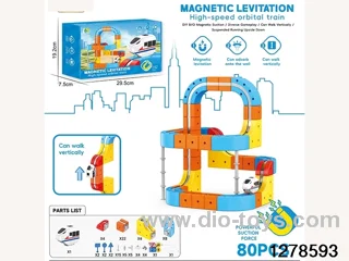 Magnetic Track Vehicle / 80 PCS
