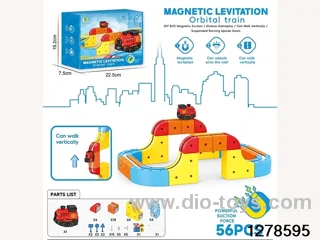 Magnetic Track Vehicle /56 PCS