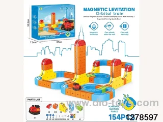 Magnetic Track Vehicle /154 PCS