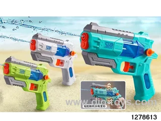 water gun