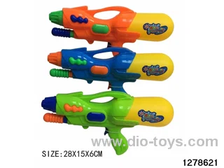 water gun