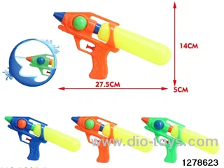 water gun