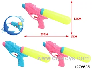 water gun