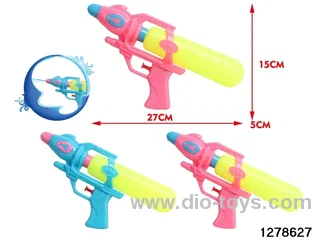 water gun
