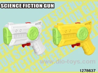 water gun