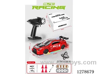 1:43 4WD Gyro-Stabilized Die-Cast Full-Scale GTR RC Drift Car (Red) - Battery Included