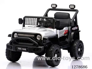 Children's ride-on vehicles