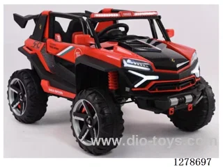 Children's ride-on vehicles